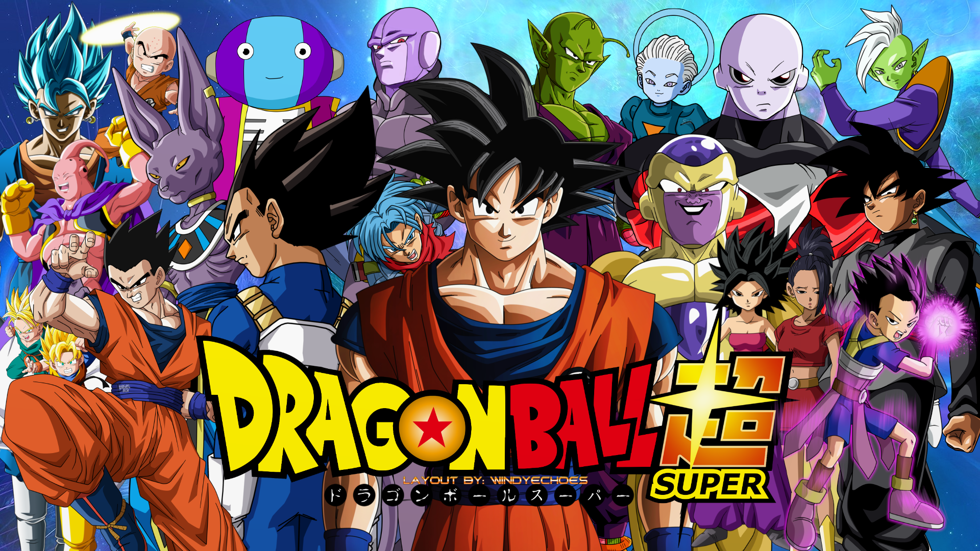 When is Dragon Ball Super coming back?  Dragon Ball Super Season 2 - Dragon  Ball Guru