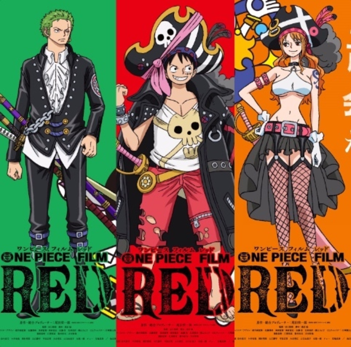 Exclusive Access: One Piece Film Red Dubbed in Thai and Copyrighted Only Here!