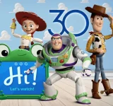 Toy Story 5
